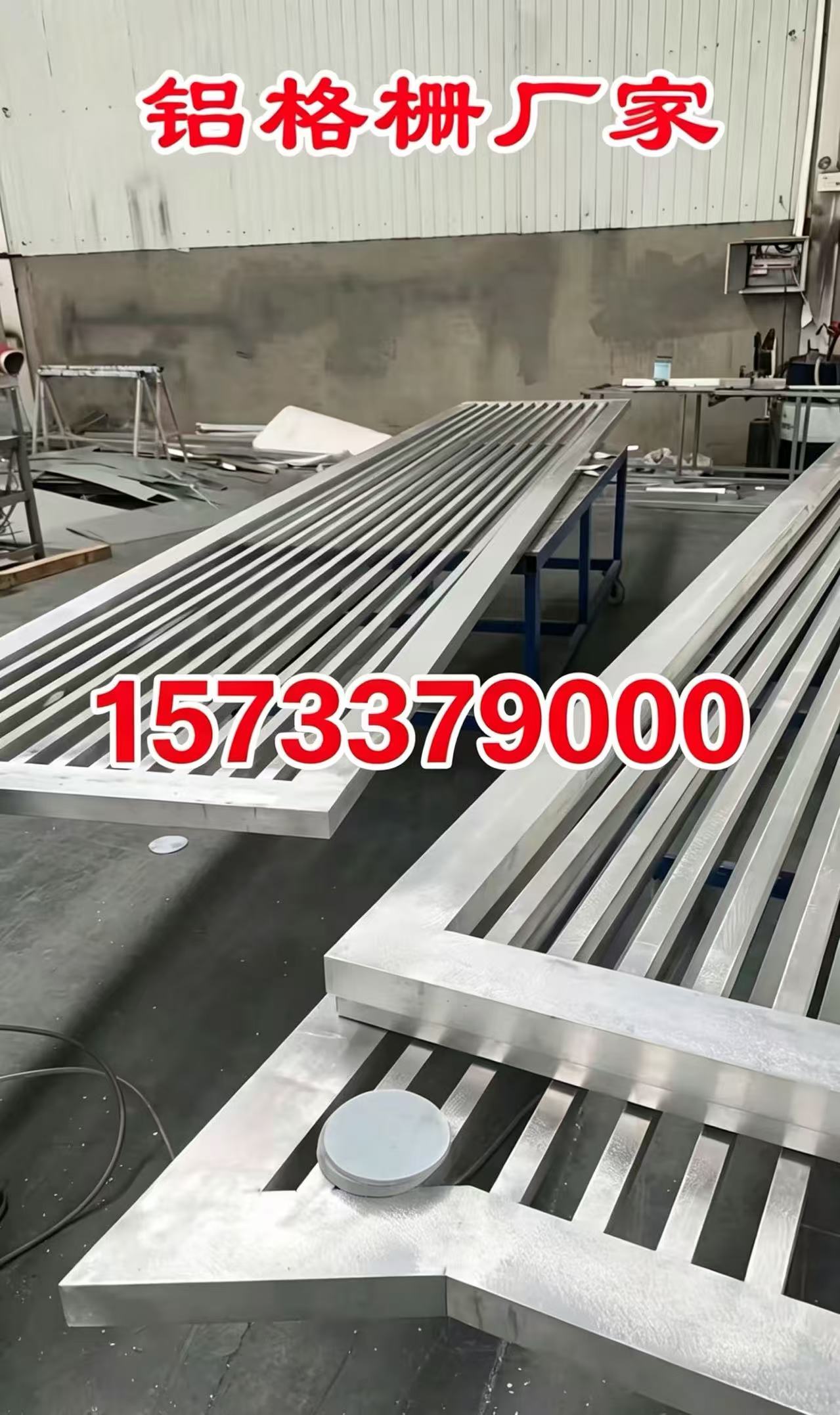 鹤岗市铝合金格栅百叶窗 - 厂家